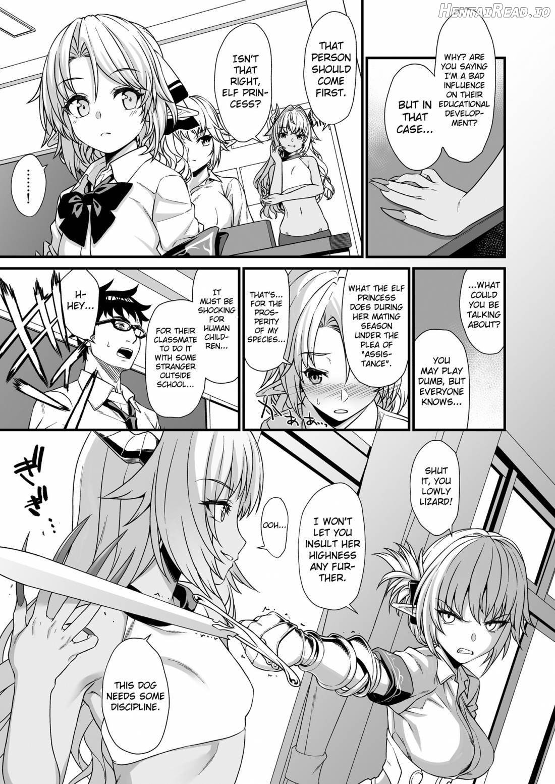 Enjo Kouhai 7 Chapter 3 - page 4