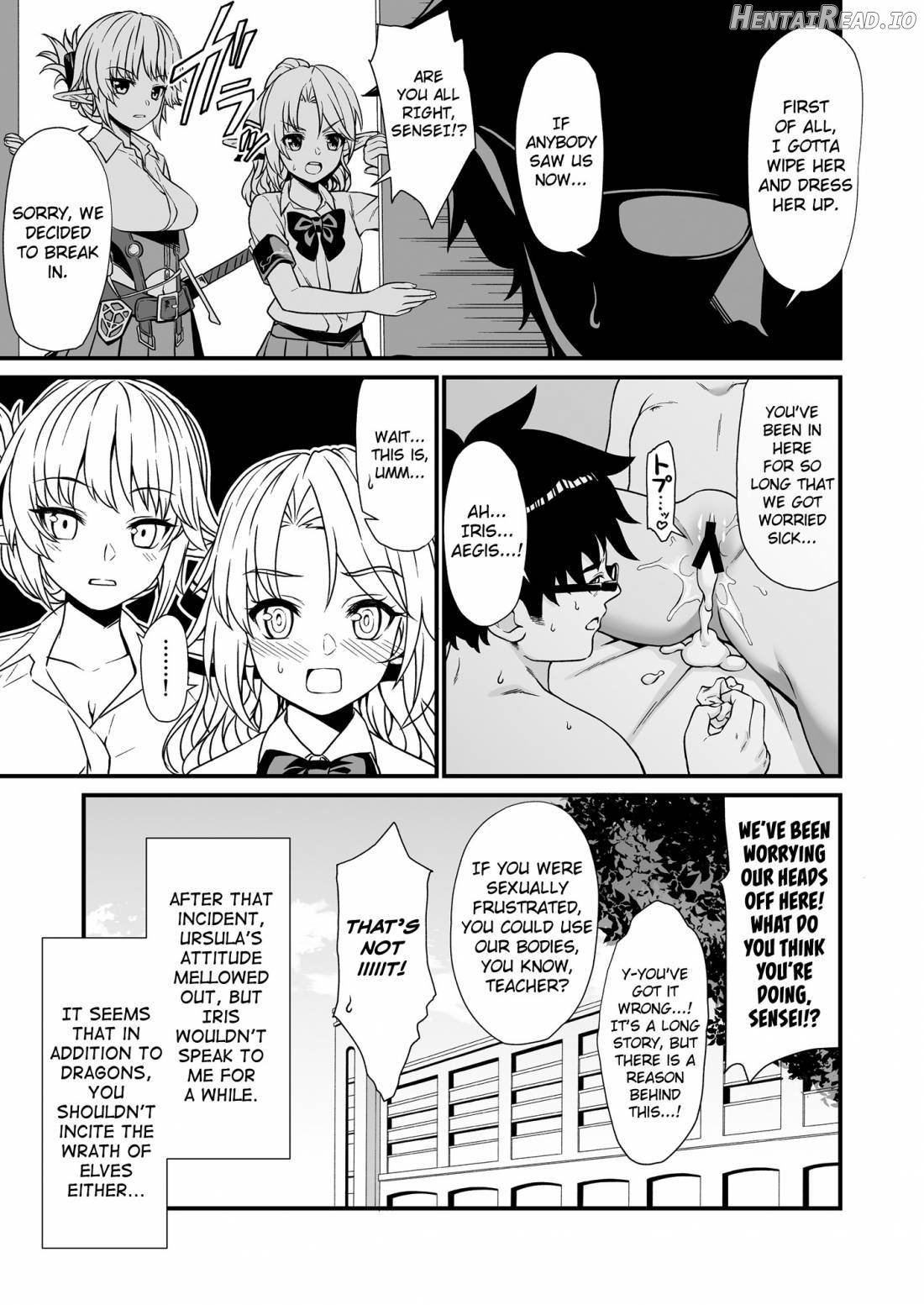 Enjo Kouhai 7 Chapter 3 - page 26