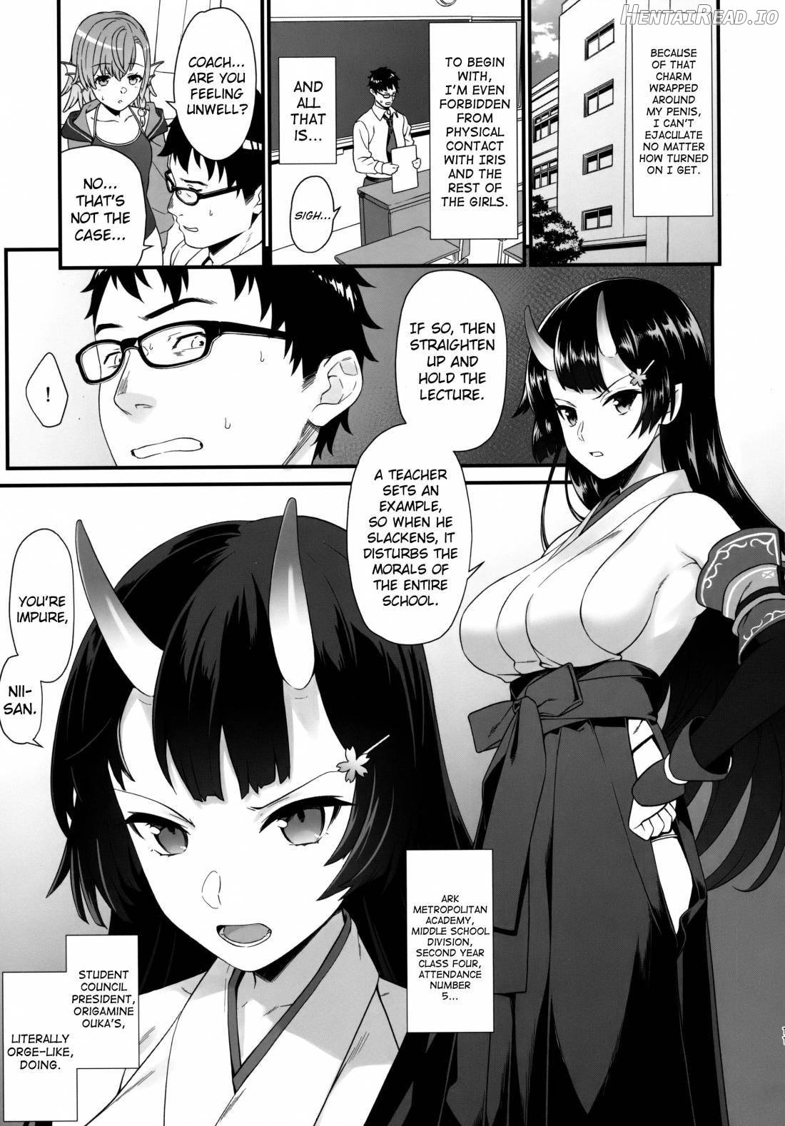 Enjo Kouhai 7 Chapter 9 - page 8