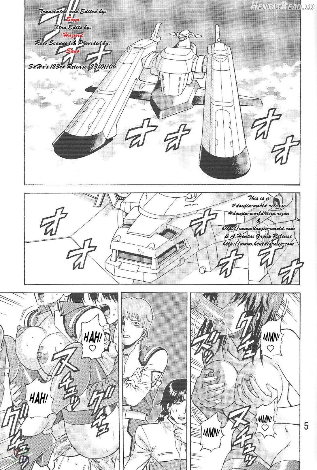 Burst!! Vol. 1 Chapter 2 - page 4