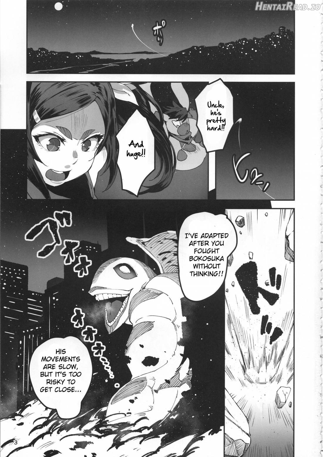 Meten Puela LEVEL3 Chapter 1 - page 2