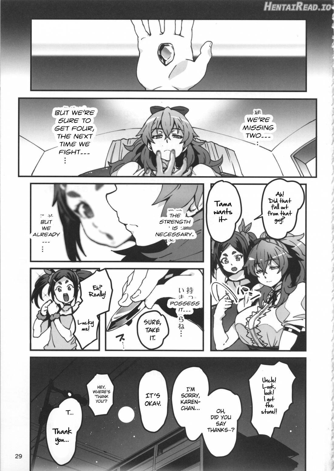 Meten Puela LEVEL3 Chapter 1 - page 28