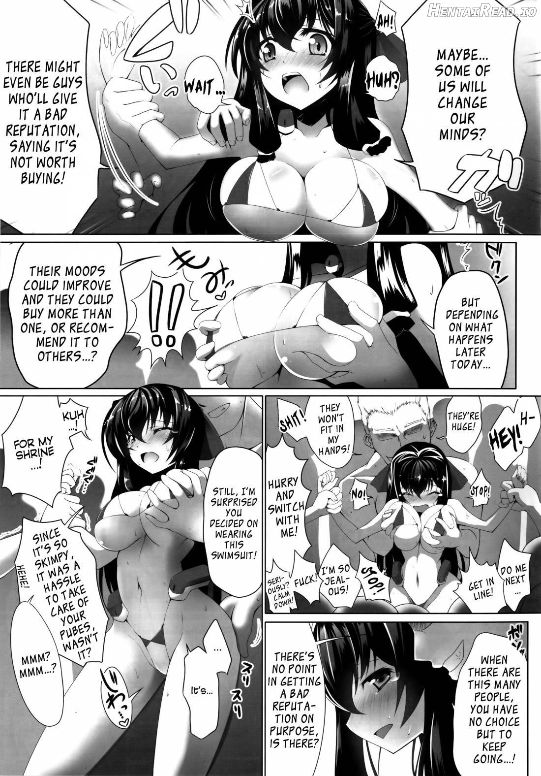 Eigyou Senjou no Eroge Miko Chapter 1 - page 3