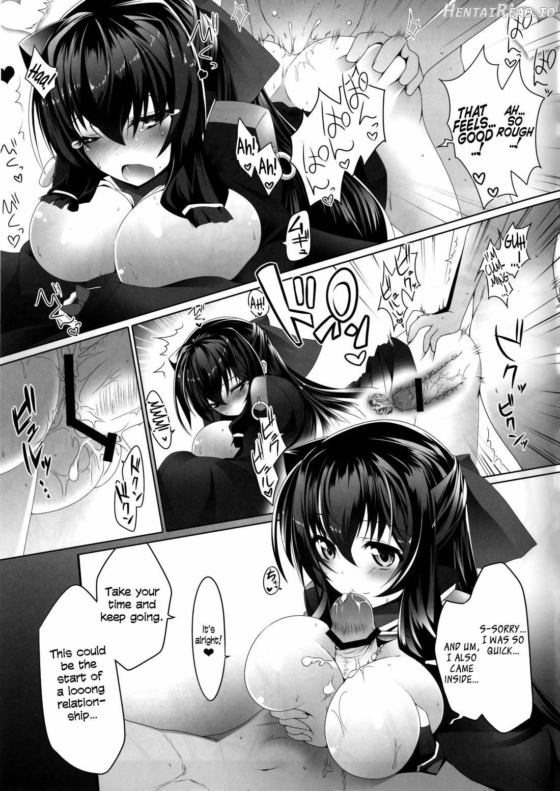 Eigyou Senjou no Eroge Miko Chapter 1 - page 19