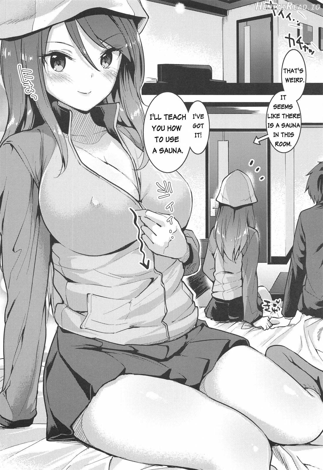 Mika ni Houdan o tulta Shite Morau dake no Hon Chapter 1 - page 4