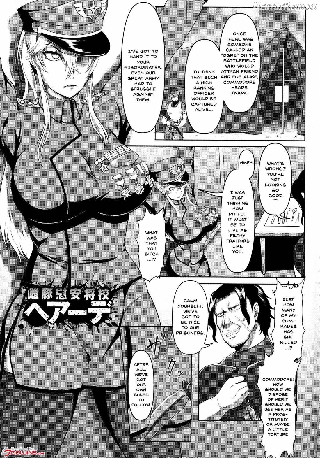 Mesubuta Tenrakuroku Chapter 1 - page 5