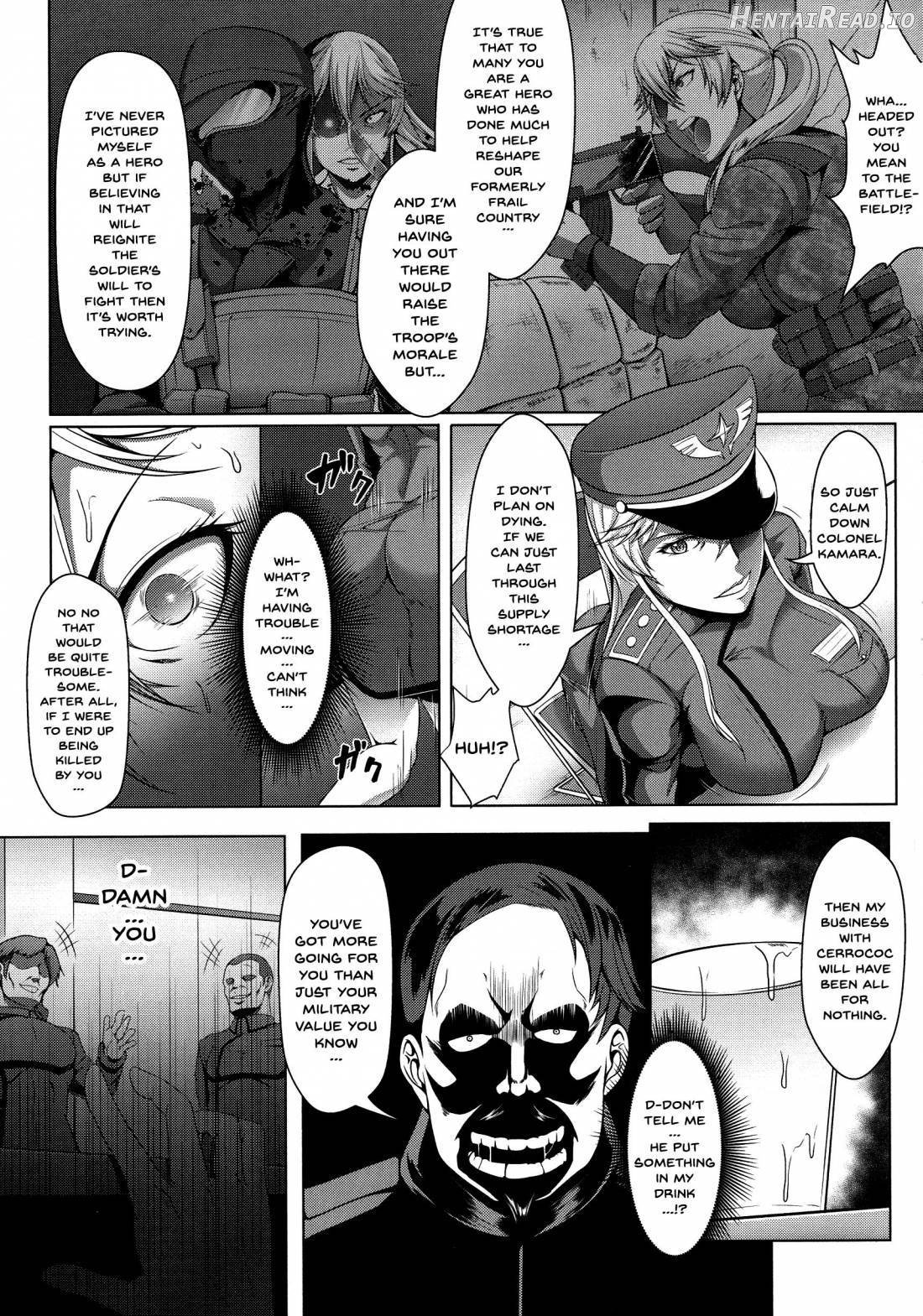 Mesubuta Tenrakuroku Chapter 1 - page 29