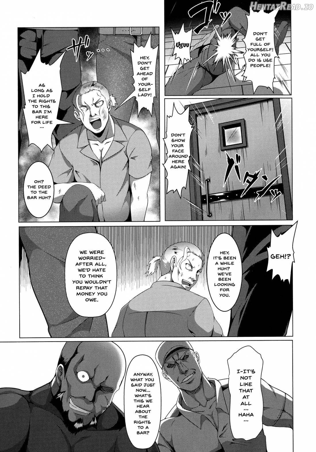 Mesubuta Tenrakuroku Chapter 1 - page 47