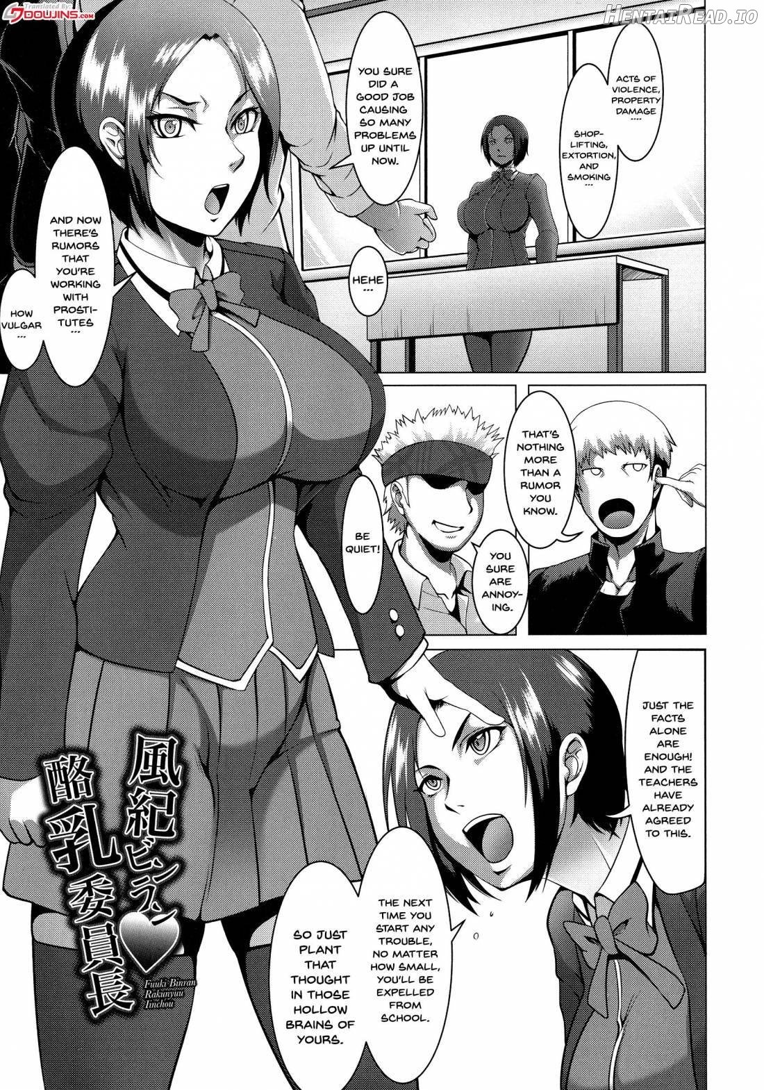 Mesubuta Tenrakuroku Chapter 1 - page 65