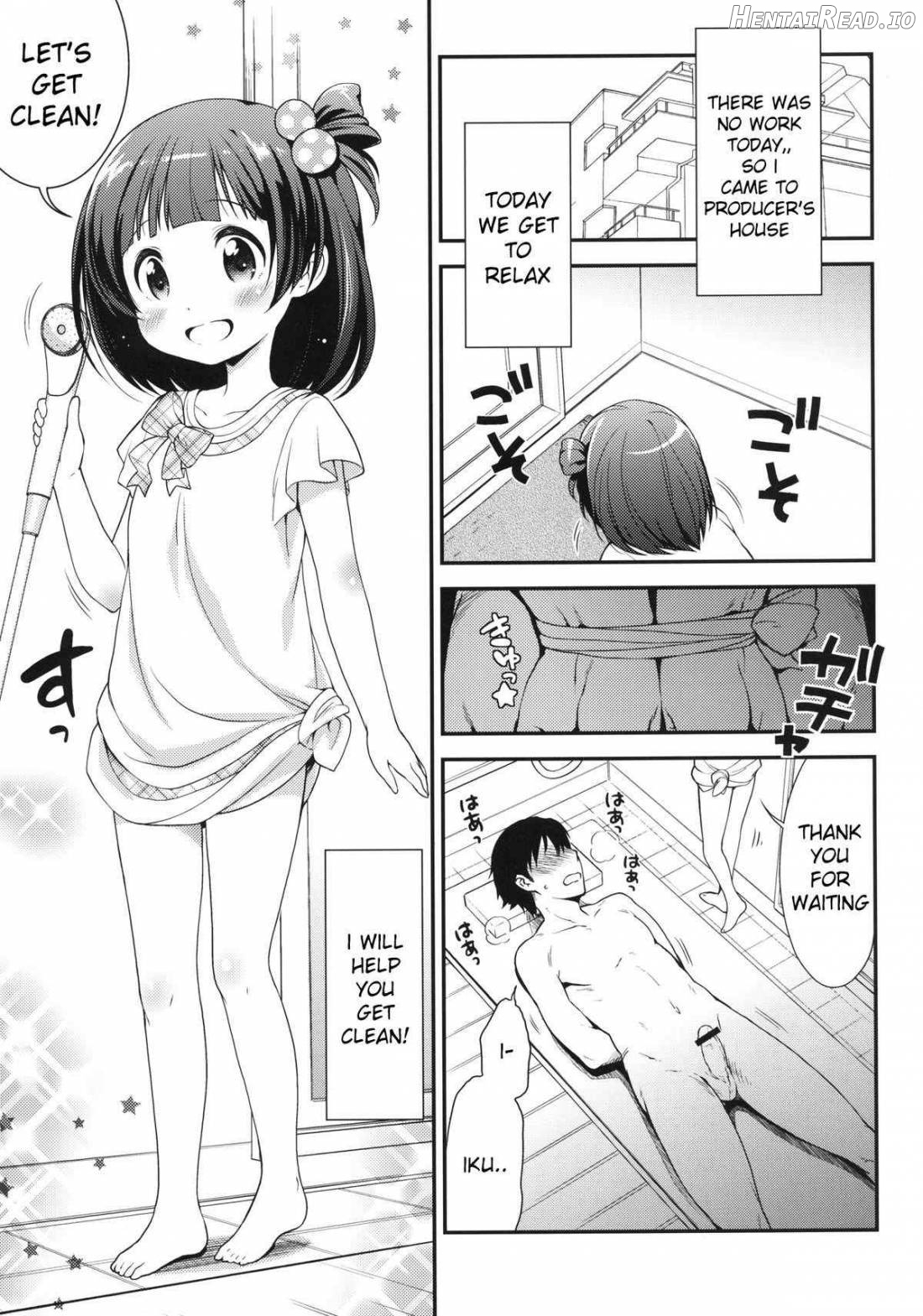 Iku-chan no Seichou Nikki Chapter 1 - page 2