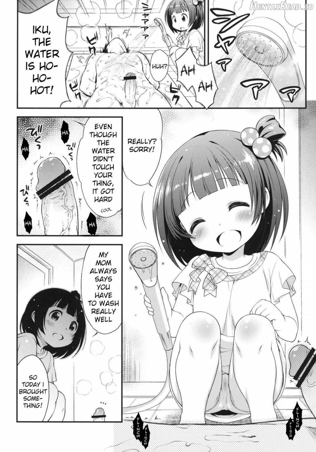 Iku-chan no Seichou Nikki Chapter 1 - page 3