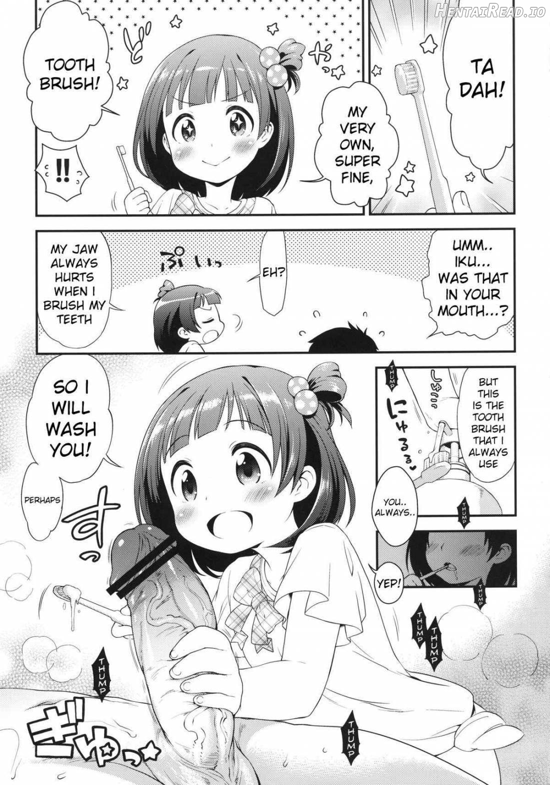 Iku-chan no Seichou Nikki Chapter 1 - page 4