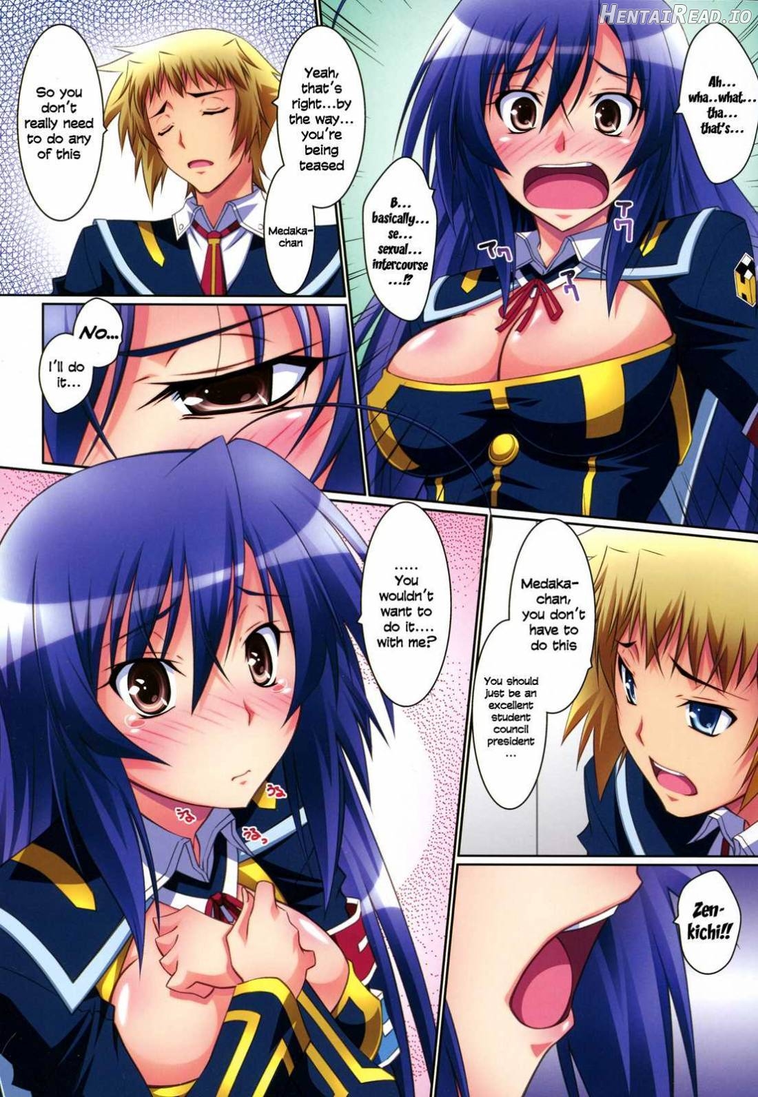 Medaka Cute Chapter 1 - page 6