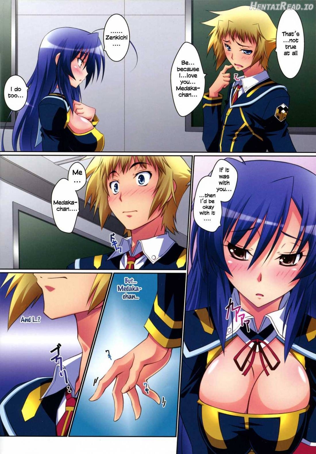 Medaka Cute Chapter 1 - page 7