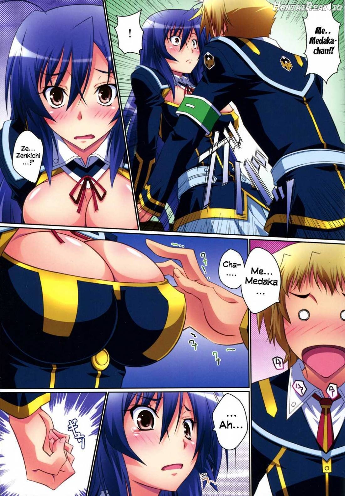 Medaka Cute Chapter 1 - page 8