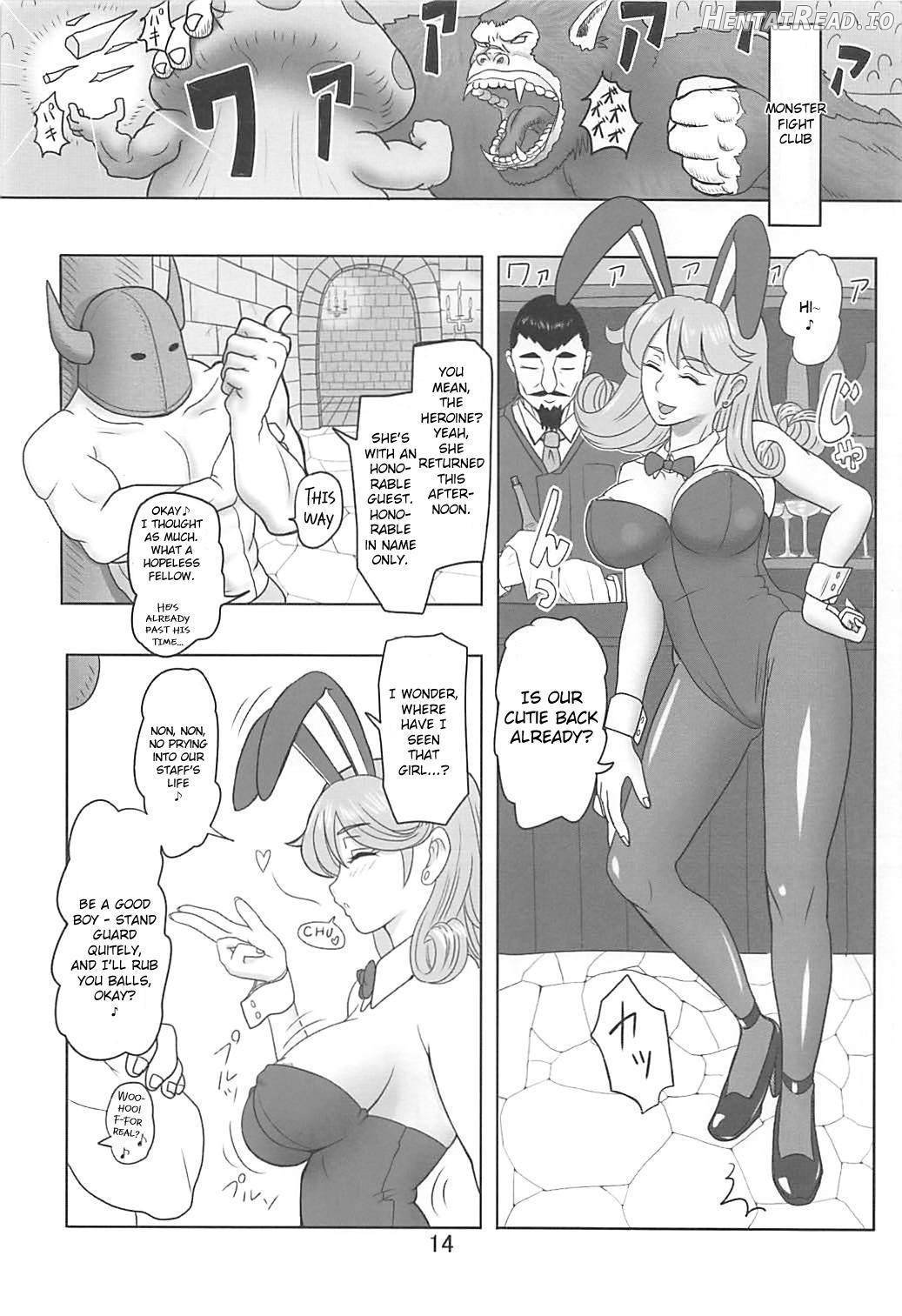 DeliPuff Yuusha Chapter 1 - page 15