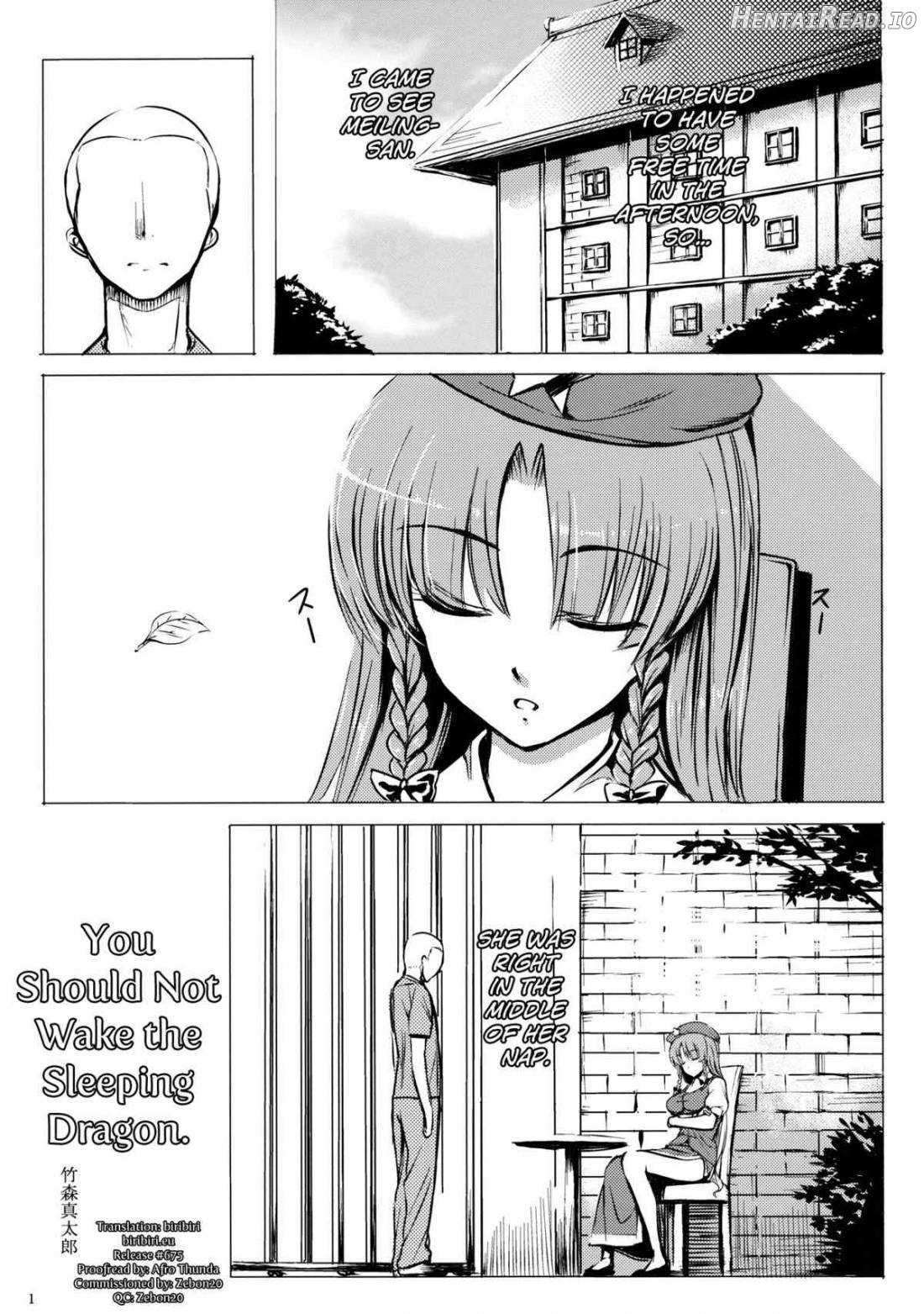 Nemureru Ryuu o Okoshite wa Ikenai Chapter 1 - page 2