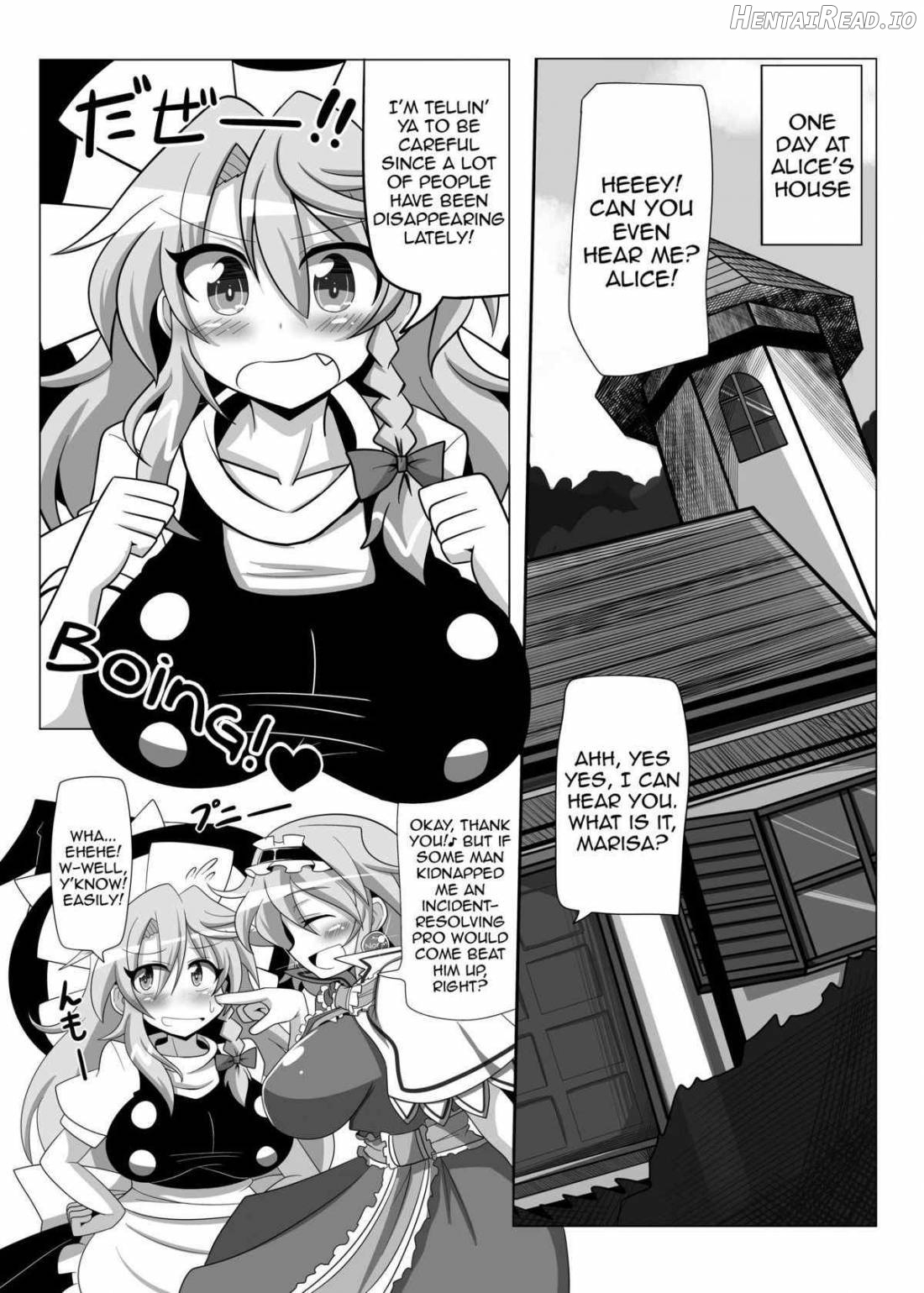 Saimin My Pet Touhou Alice Margatroid Chapter 1 - page 3