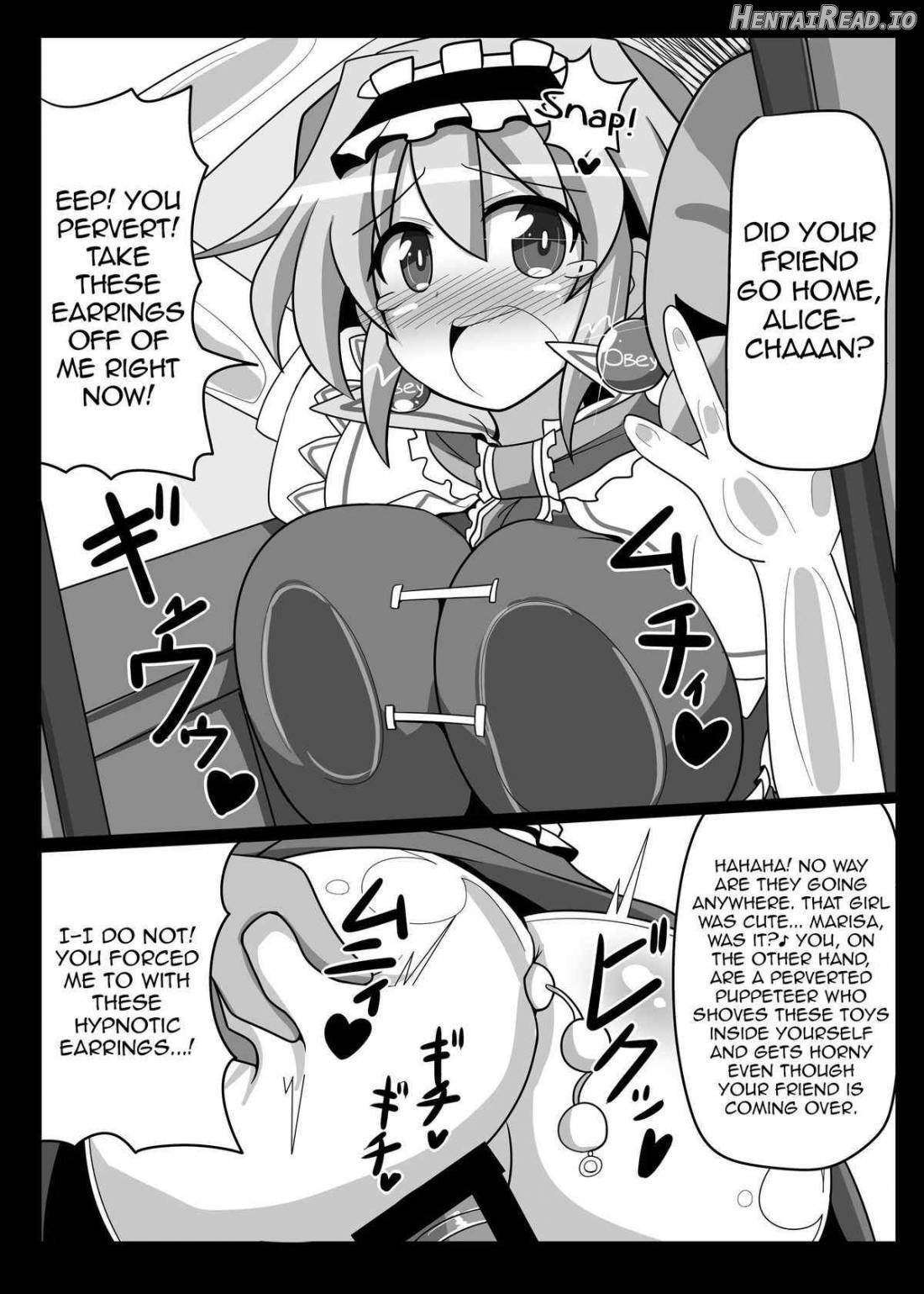 Saimin My Pet Touhou Alice Margatroid Chapter 1 - page 5