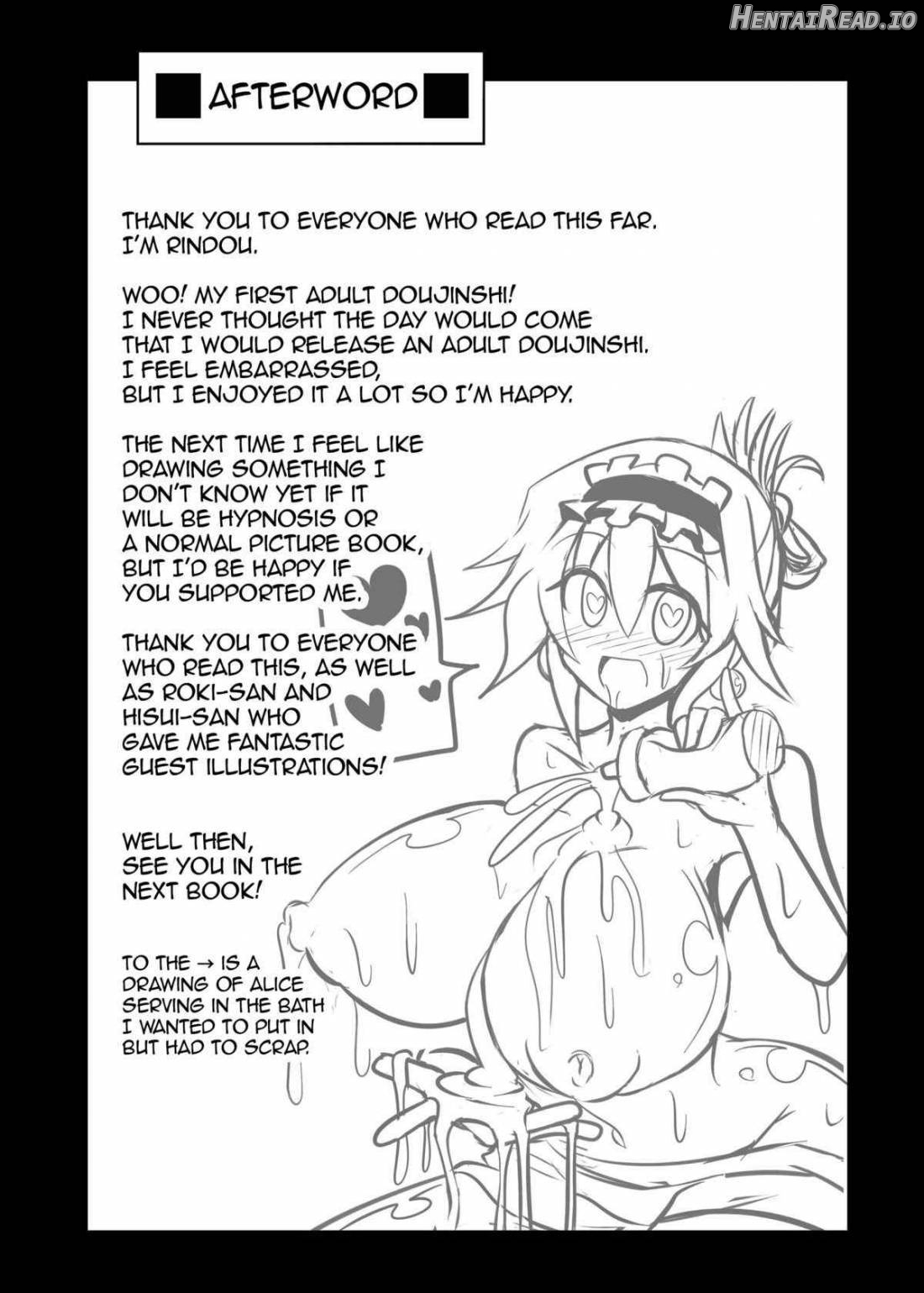 Saimin My Pet Touhou Alice Margatroid Chapter 1 - page 19