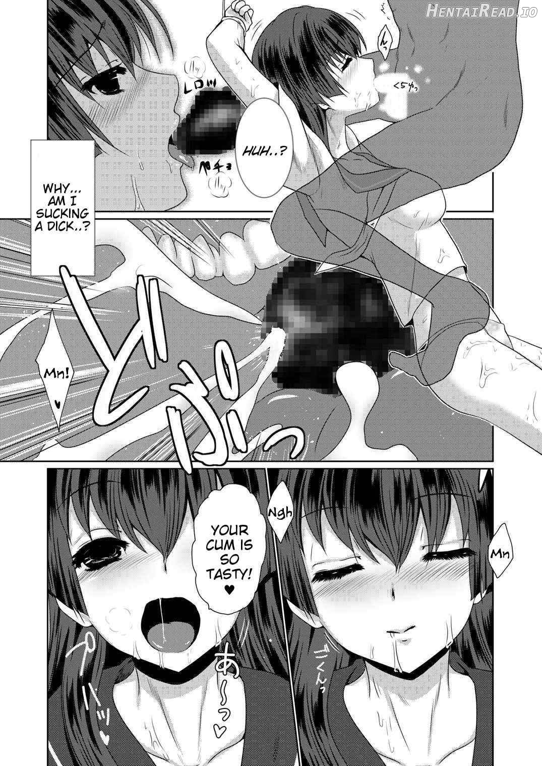 Hentai Kamen to Fushigi na Byouin Chapter 1 - page 12