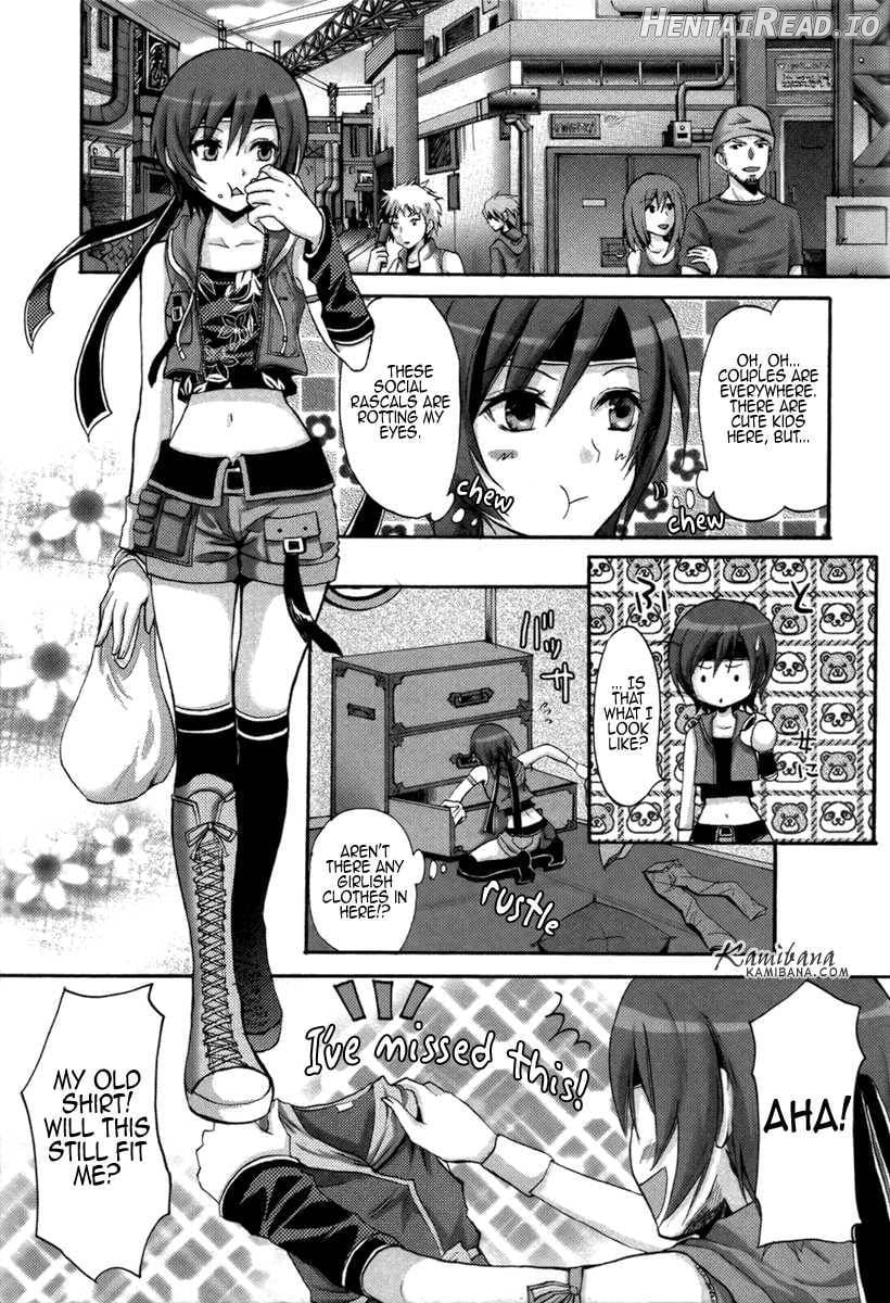 Yuffie to Kanoke Otoko Chapter 1 - page 8