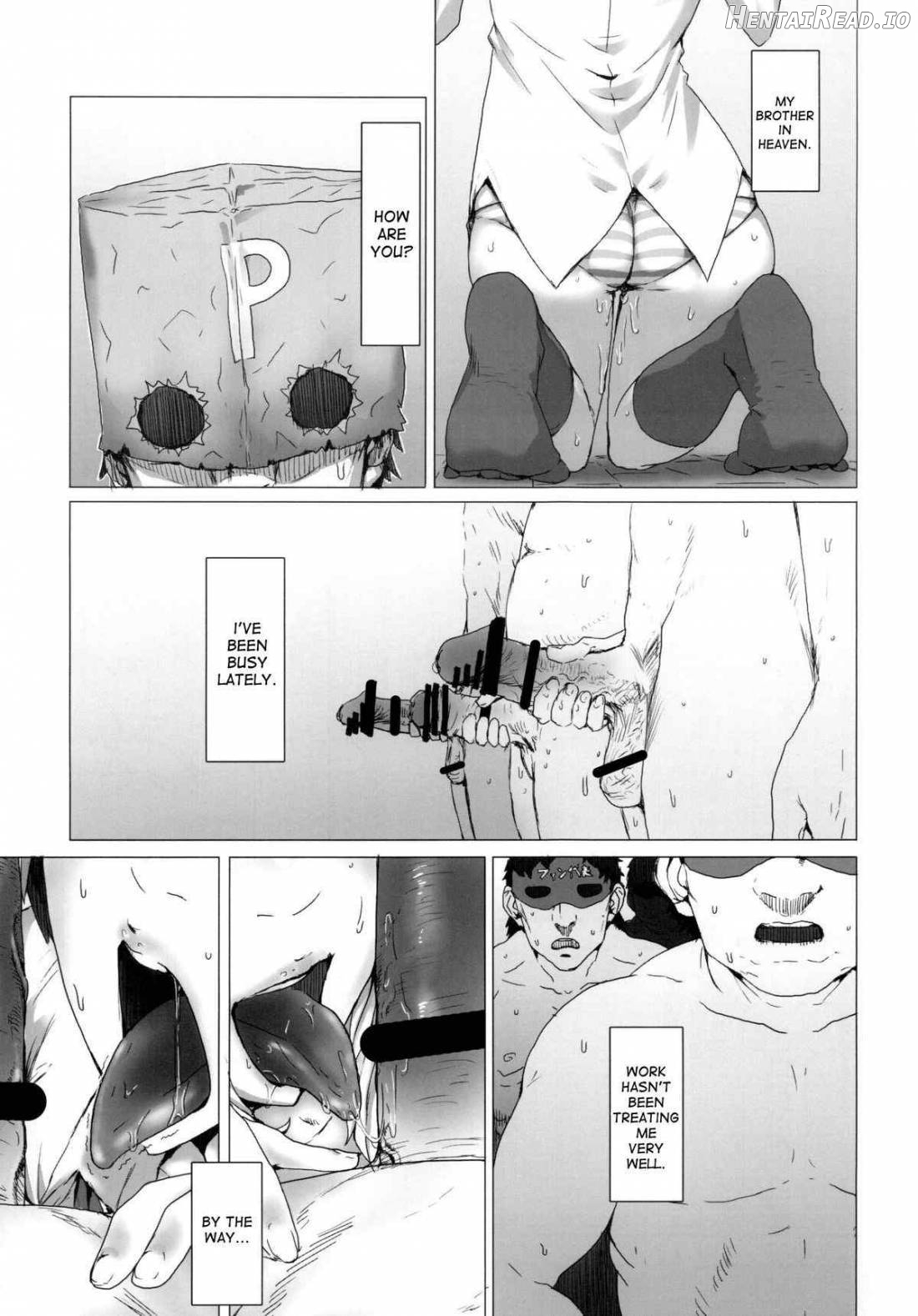 Yuuwaku Chapter 1 - page 2