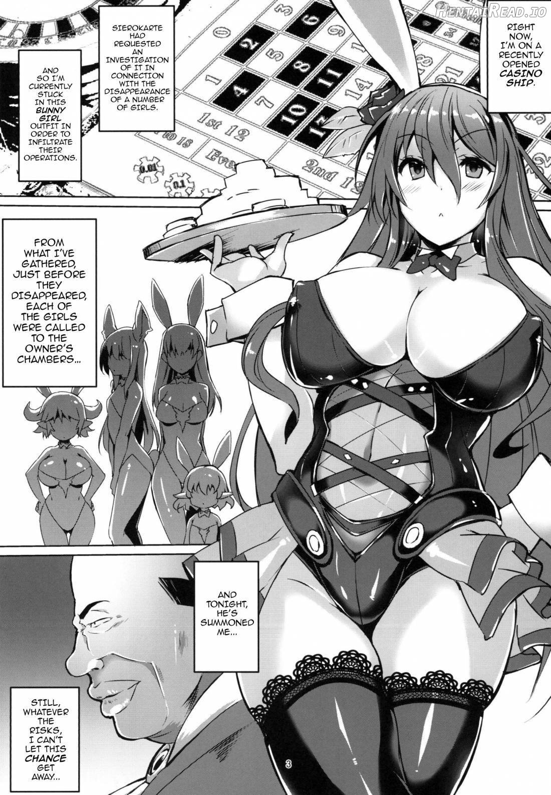 Bunny Rose ~Bunny Rosetta-san ga Ossan ni Yararechau Hanashi~ Chapter 1 - page 2