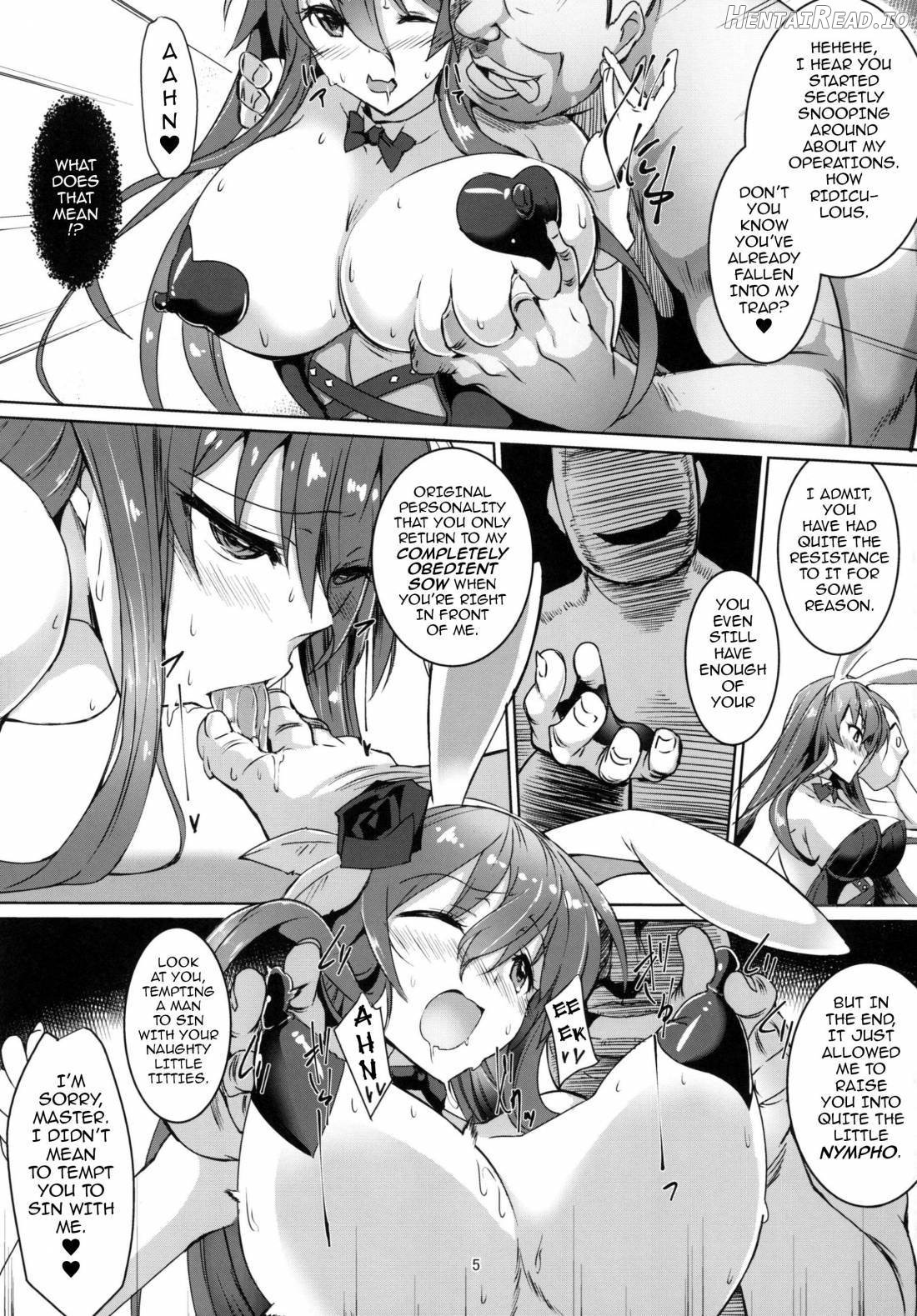 Bunny Rose ~Bunny Rosetta-san ga Ossan ni Yararechau Hanashi~ Chapter 1 - page 4