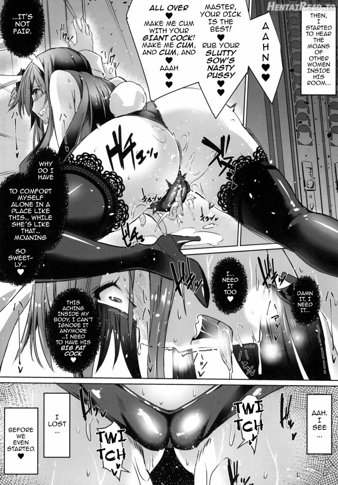 Bunny Rose ~Bunny Rosetta-san ga Ossan ni Yararechau Hanashi~ Chapter 1 - page 11