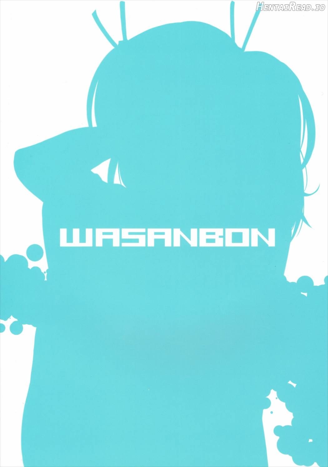 WASANBON vol.15 Chapter 1 - page 17