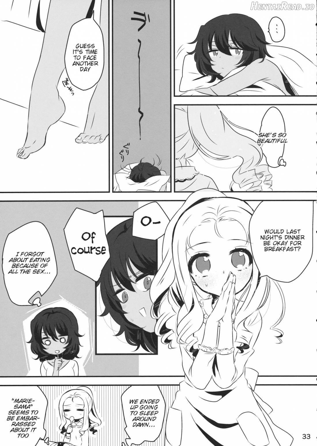 Petite chou chou Chapter 1 - page 32