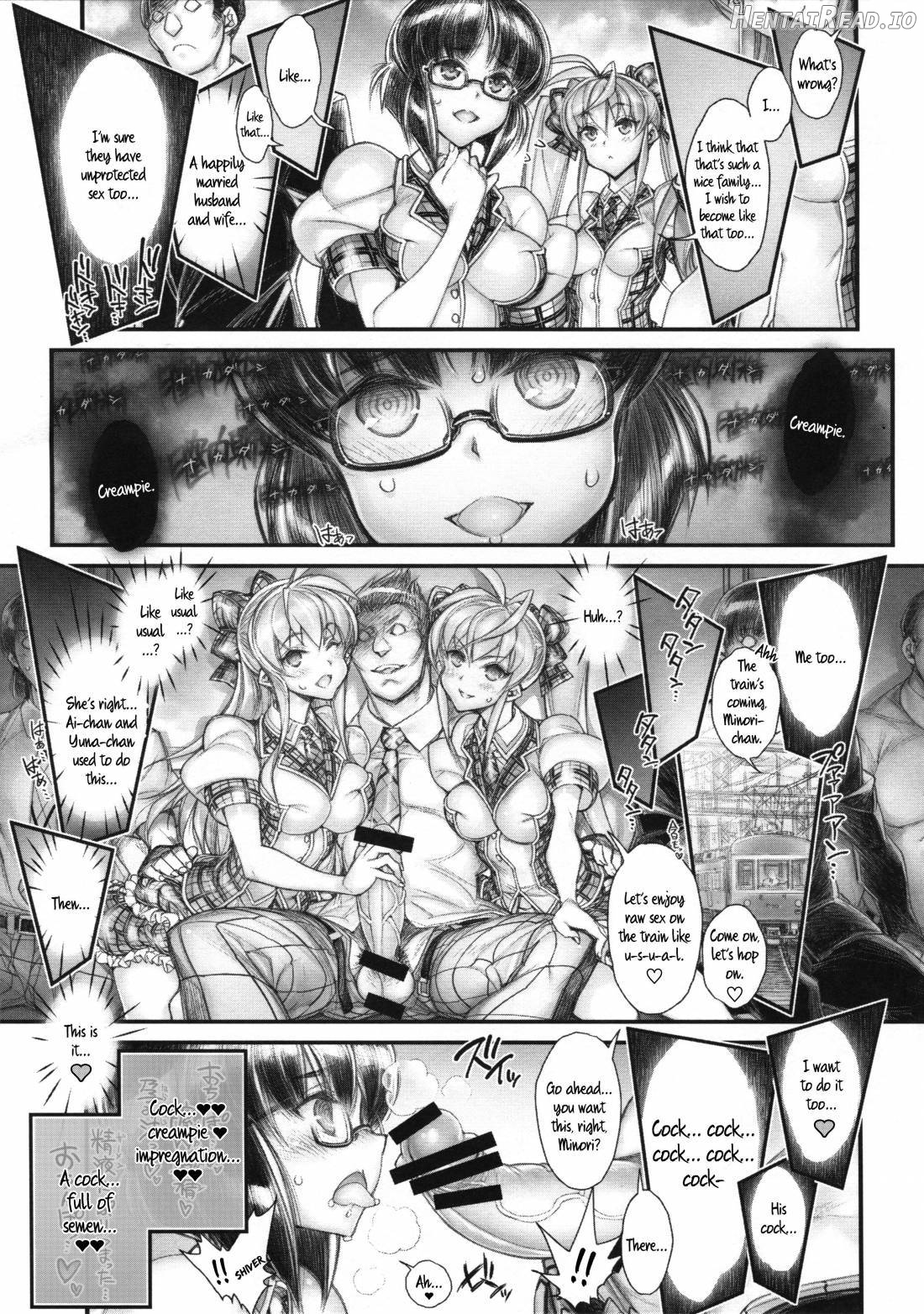 Saimin Gakuen Rankou-ka 3 CASE: Koufujima Minori Chapter 1 - page 4