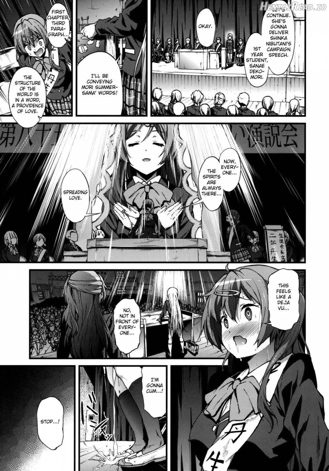 Soku Habo Summer de DekaMaraOn! Chapter 2 - page 24