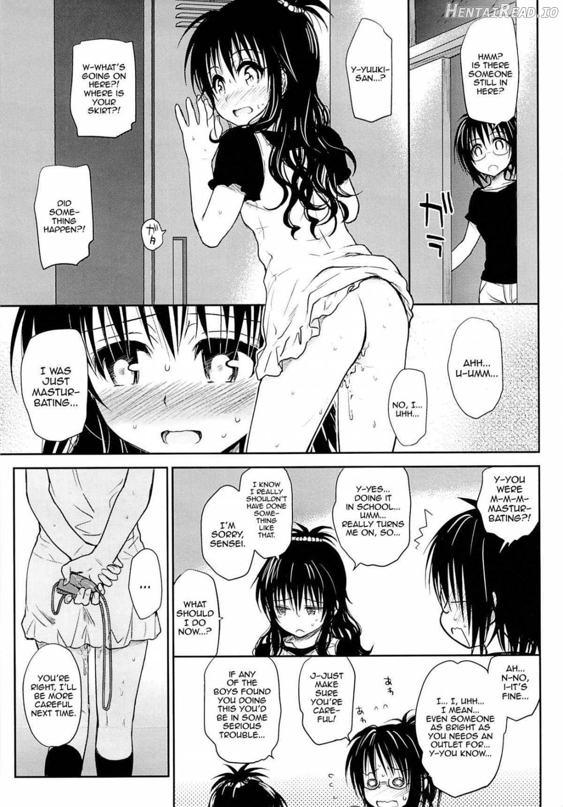 Tappuri Tabegoro Mikan Chapter 1 - page 24