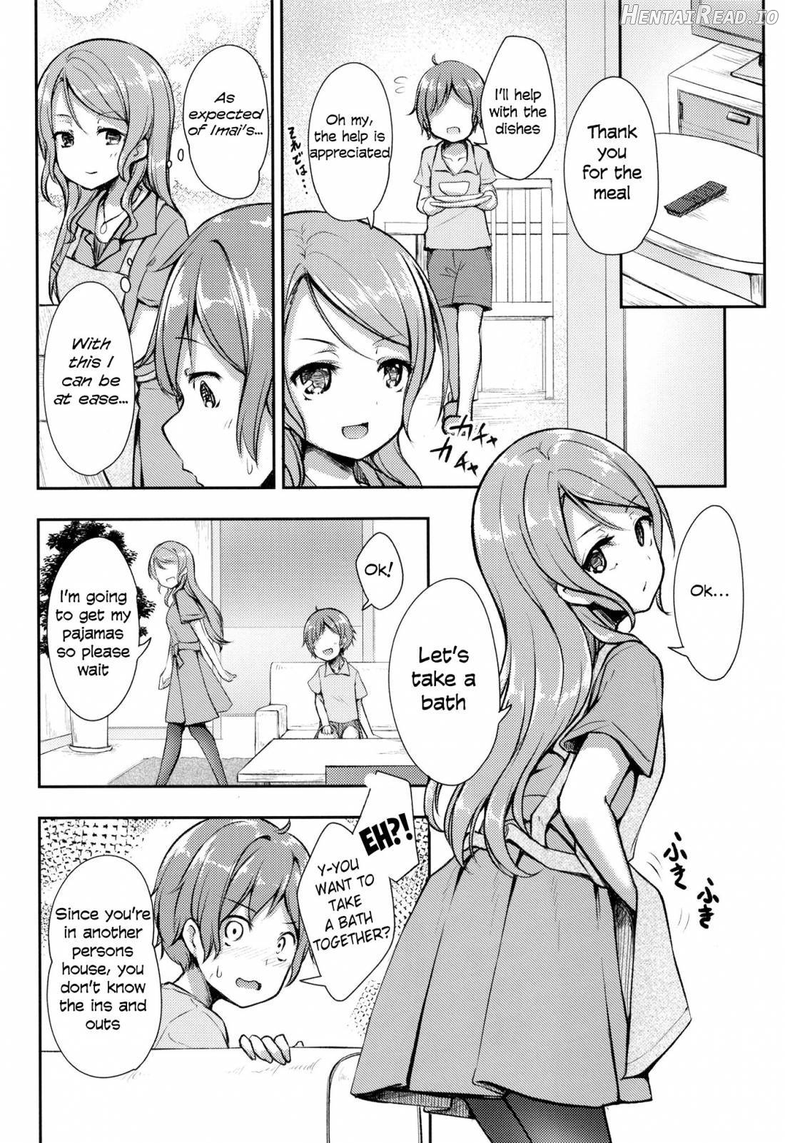 Hikawa House's hospitality Chapter 1 - page 3