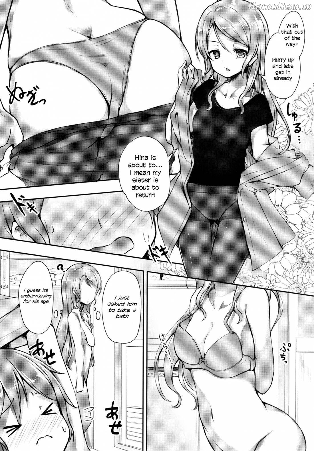 Hikawa House's hospitality Chapter 1 - page 4