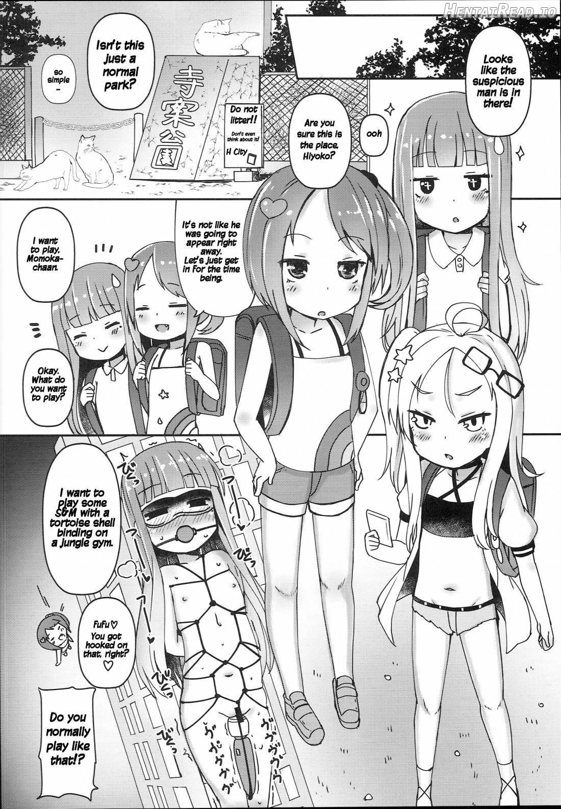 Shikyuu Shounin Mesugakis 2 Chapter 1 - page 10