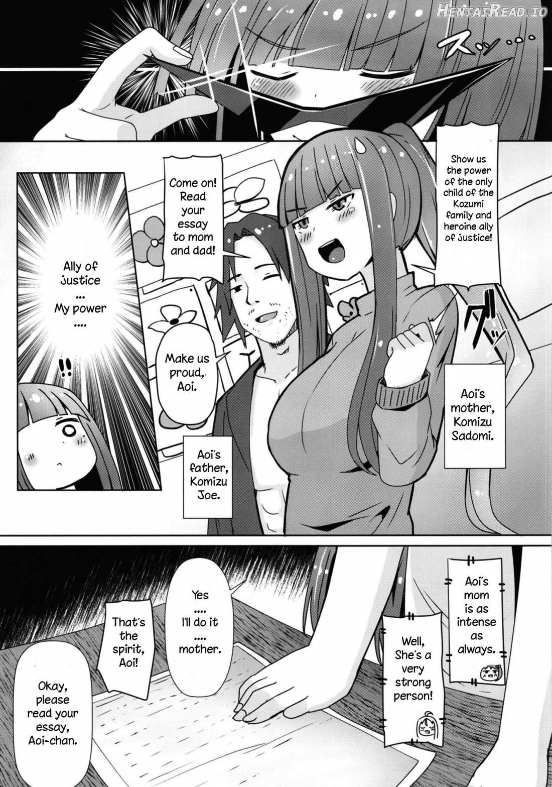 Shikyuu Shounin Mesugakis 2 Chapter 2 - page 16