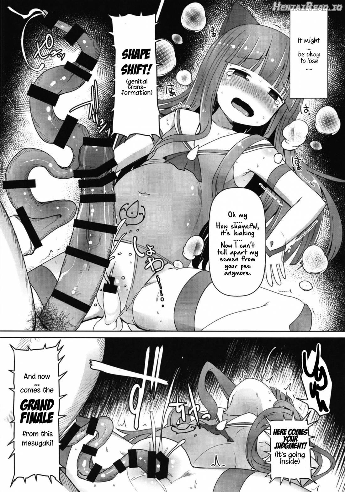 Shikyuu Shounin Mesugakis 2 Chapter 2 - page 37