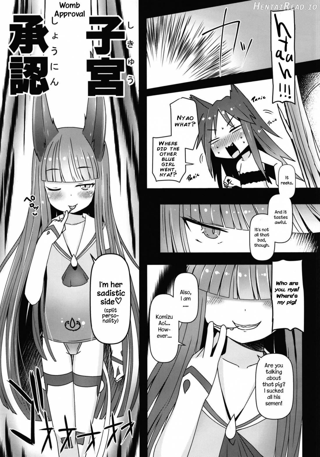 Shikyuu Shounin Mesugakis 2 Chapter 2 - page 40