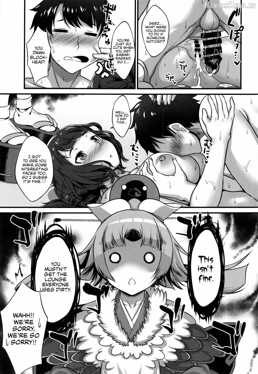 Shittori Oei-chan to Kizuna Genkai Toppa Chapter 1 - page 26