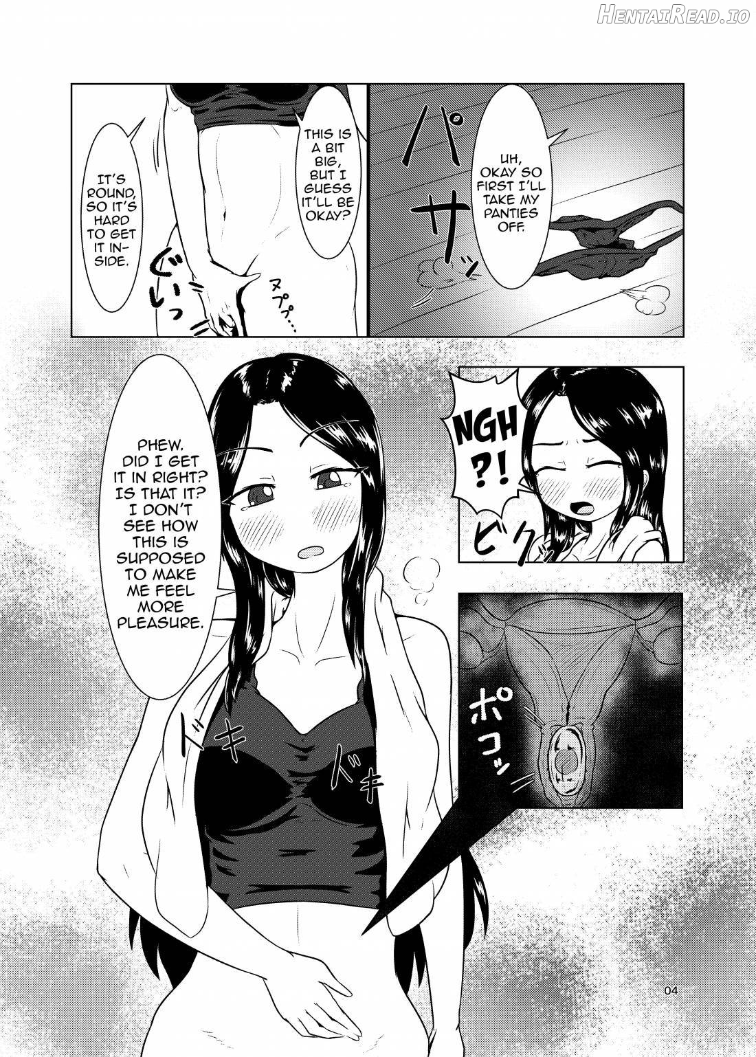 Watashi no Ane wa Slime Musume -1-nichime- Chapter 1 - page 3