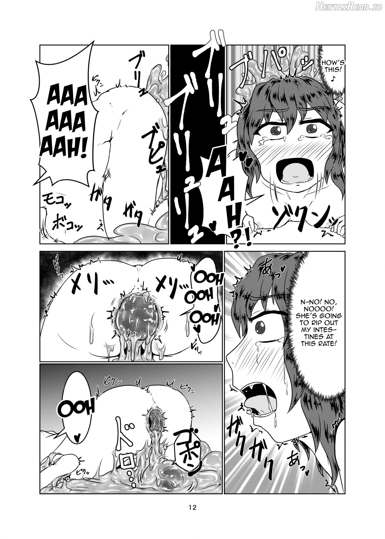 Watashi no Ane wa Slime Musume -1-nichime- Chapter 2 - page 12