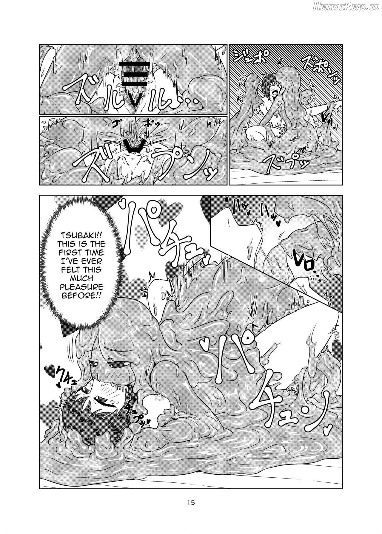 Watashi no Ane wa Slime Musume -1-nichime- Chapter 2 - page 15