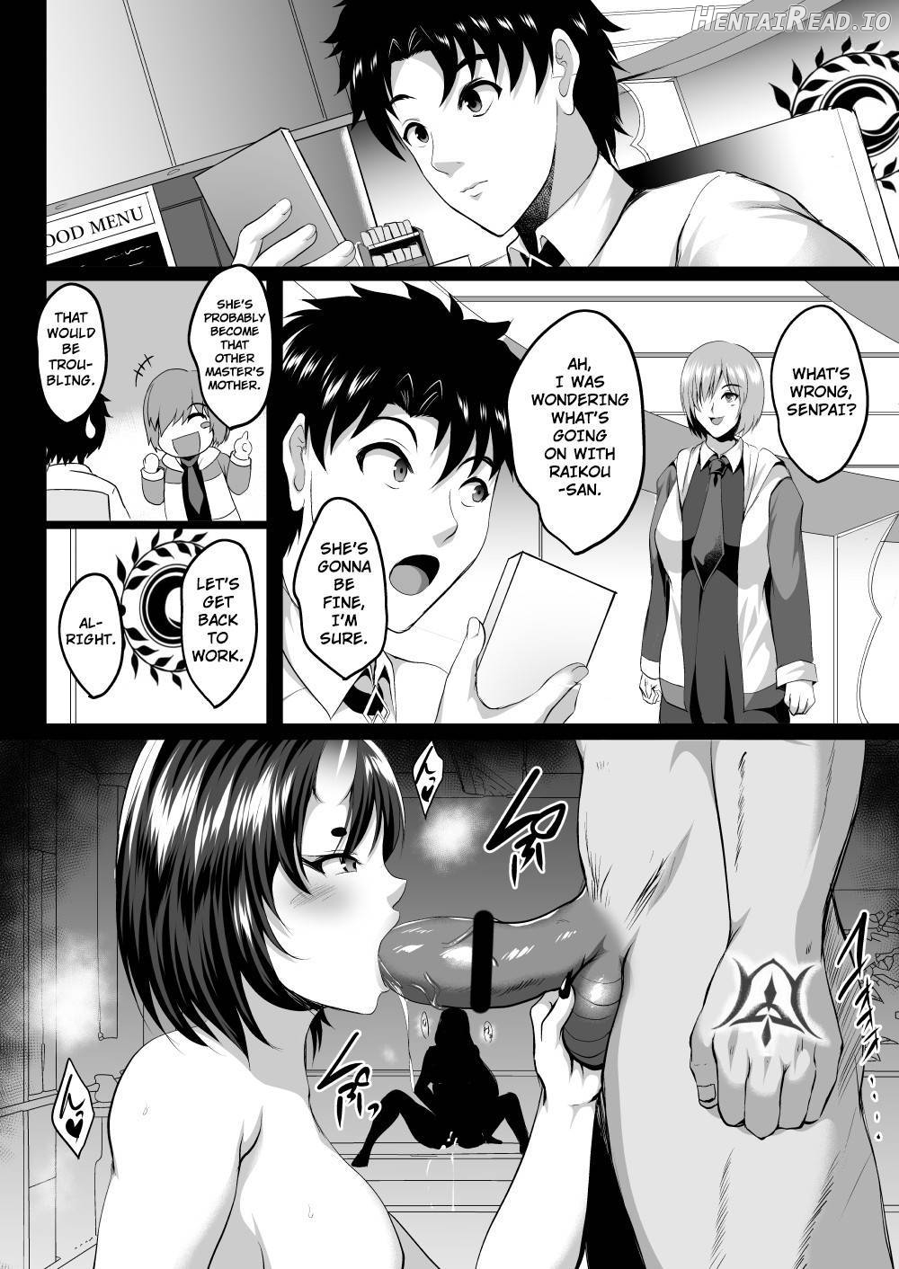 Ushi Gozen wa Shiri Yoku ni Kyoufu Chapter 1 - page 18