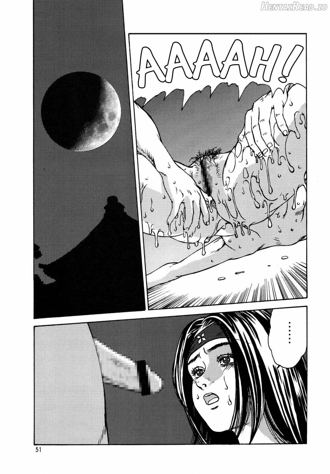 Kunoichi Inmaihen Chapter 1 - page 48