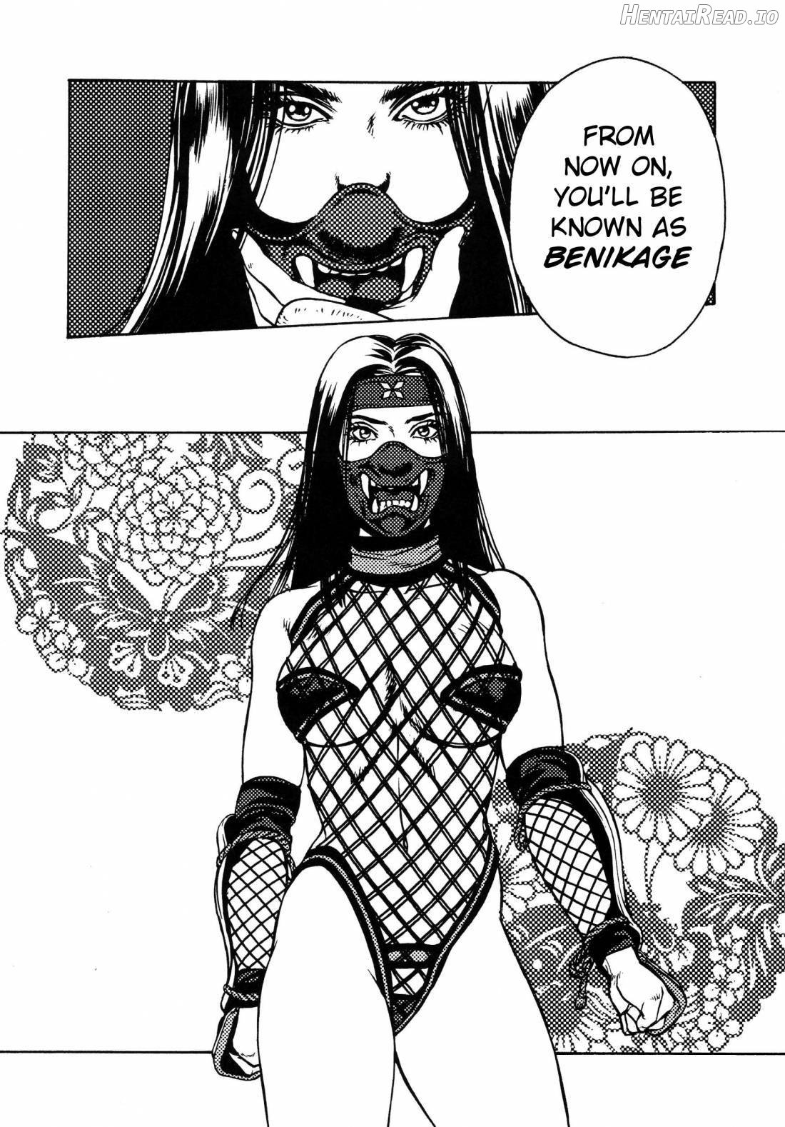 Kunoichi Inmaihen Chapter 1 - page 57