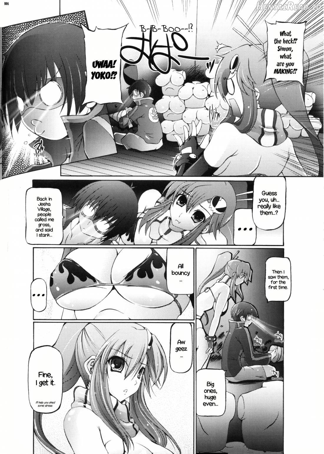 Oppai Yokochou Chapter 1 - page 3