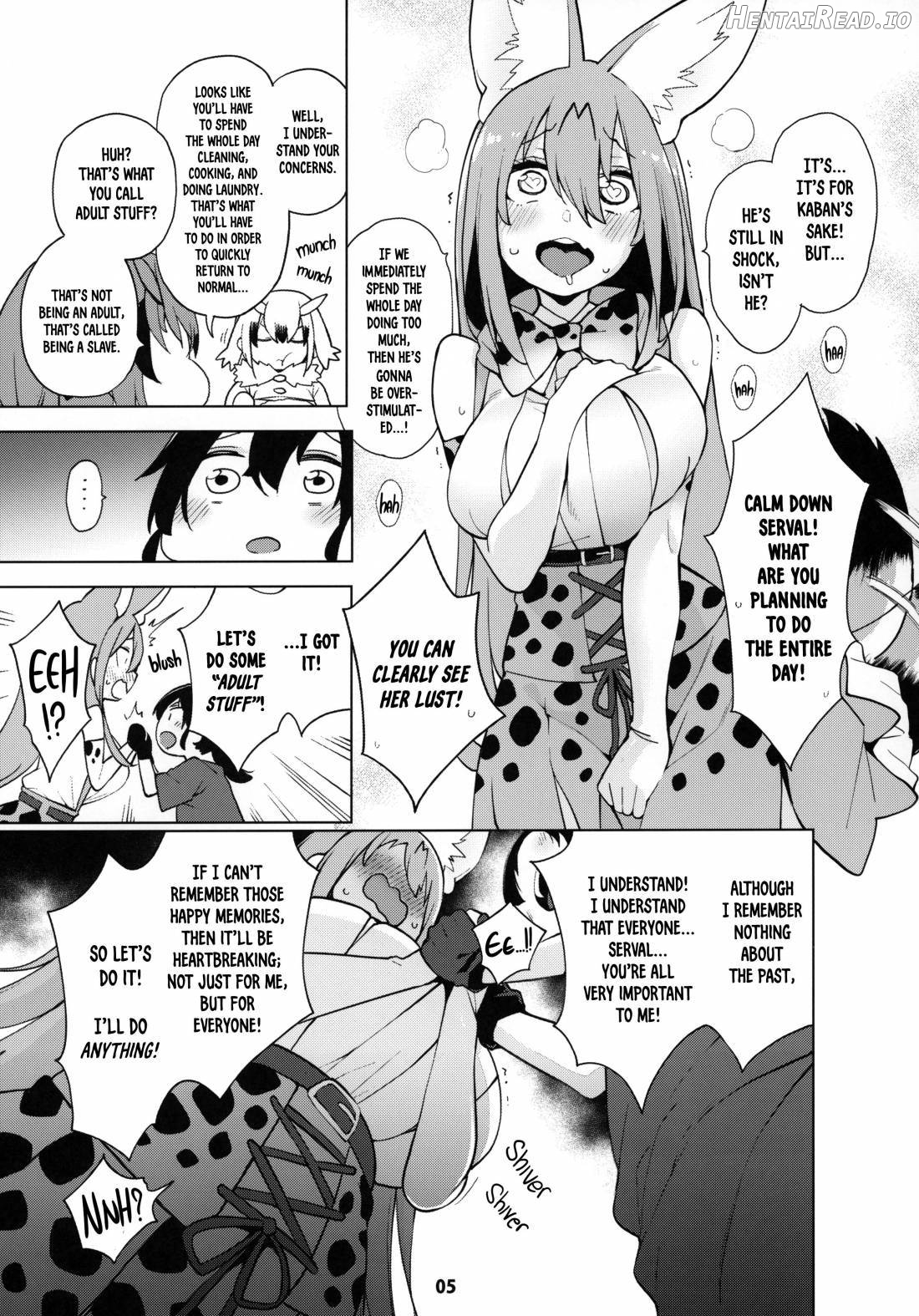 Miwaku no Serval Nee-san ~Paradise~ Chapter 1 - page 6